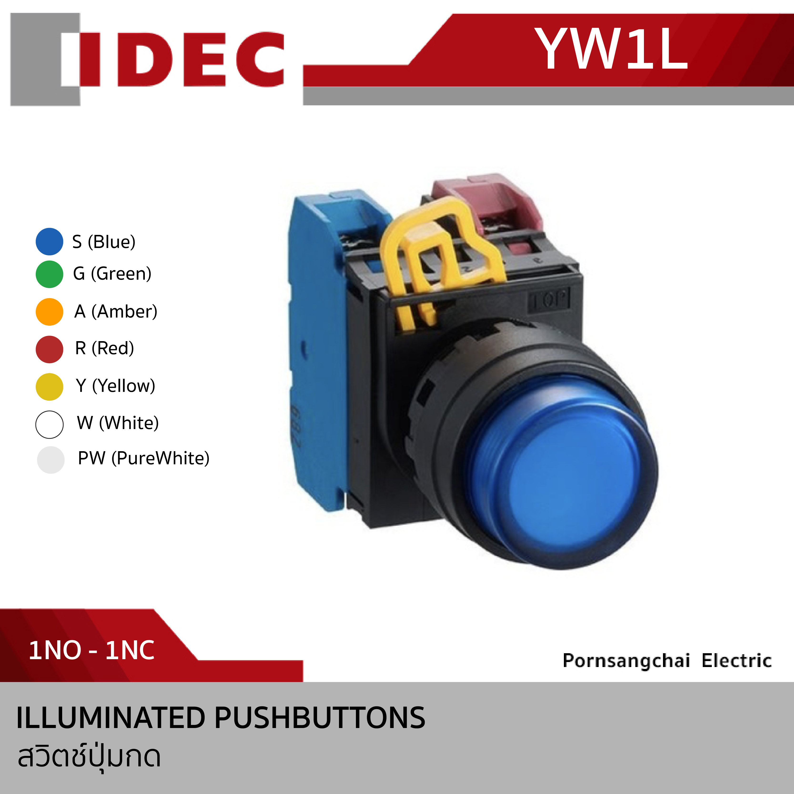 IDEC สวิตช์ปุ่มกด รุ่น YW1L-M2E11Q4*, YW1L-M2E11QH*, YW1L-M2E11QM3*, YW1L-MF2E11Q4*, YW1L-MF2E11QH*, YW1L-MF2E11QM3*