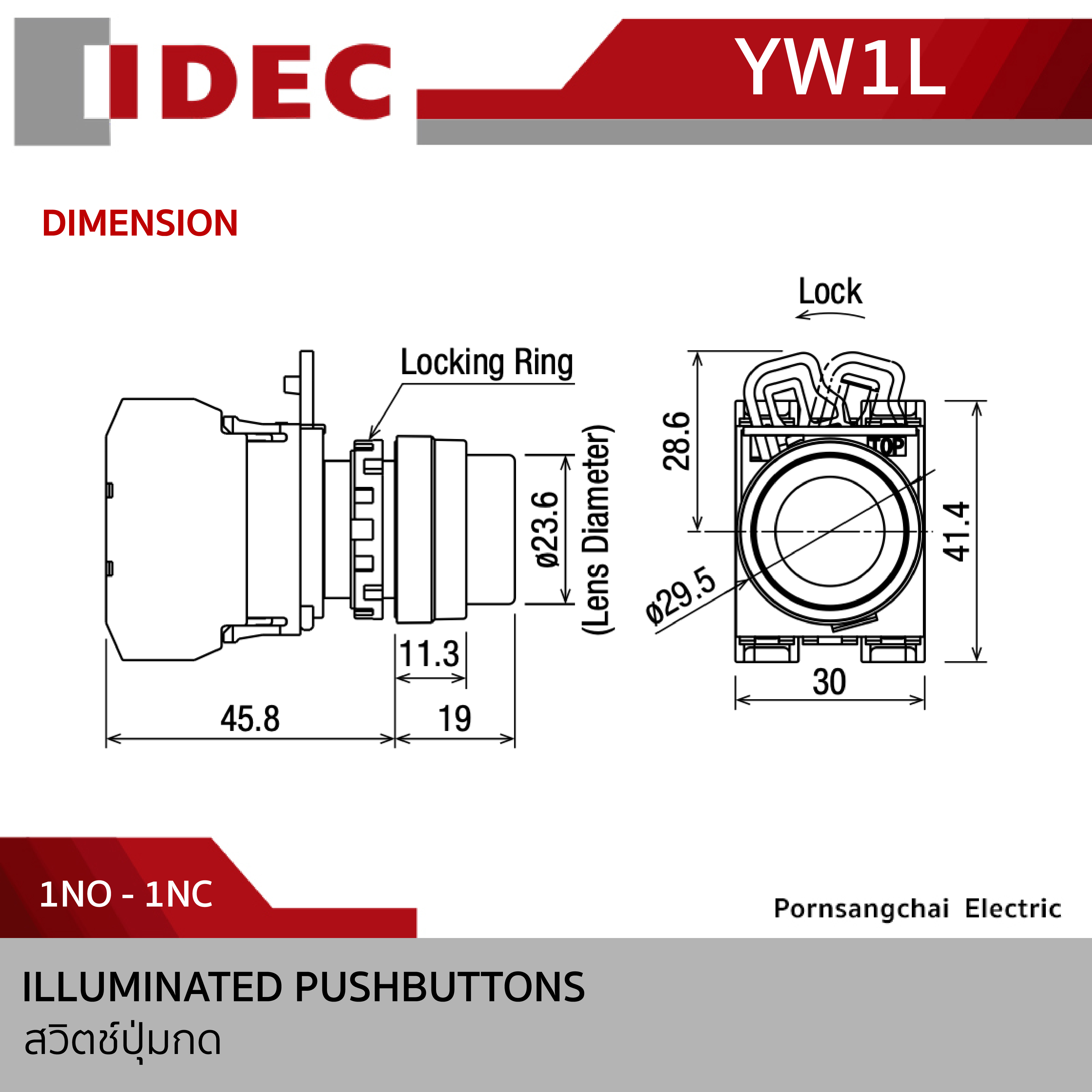 IDEC สวิตช์ปุ่มกด รุ่น YW1L-M2E11Q4*, YW1L-M2E11QH*, YW1L-M2E11QM3*, YW1L-MF2E11Q4*, YW1L-MF2E11QH*, YW1L-MF2E11QM3*