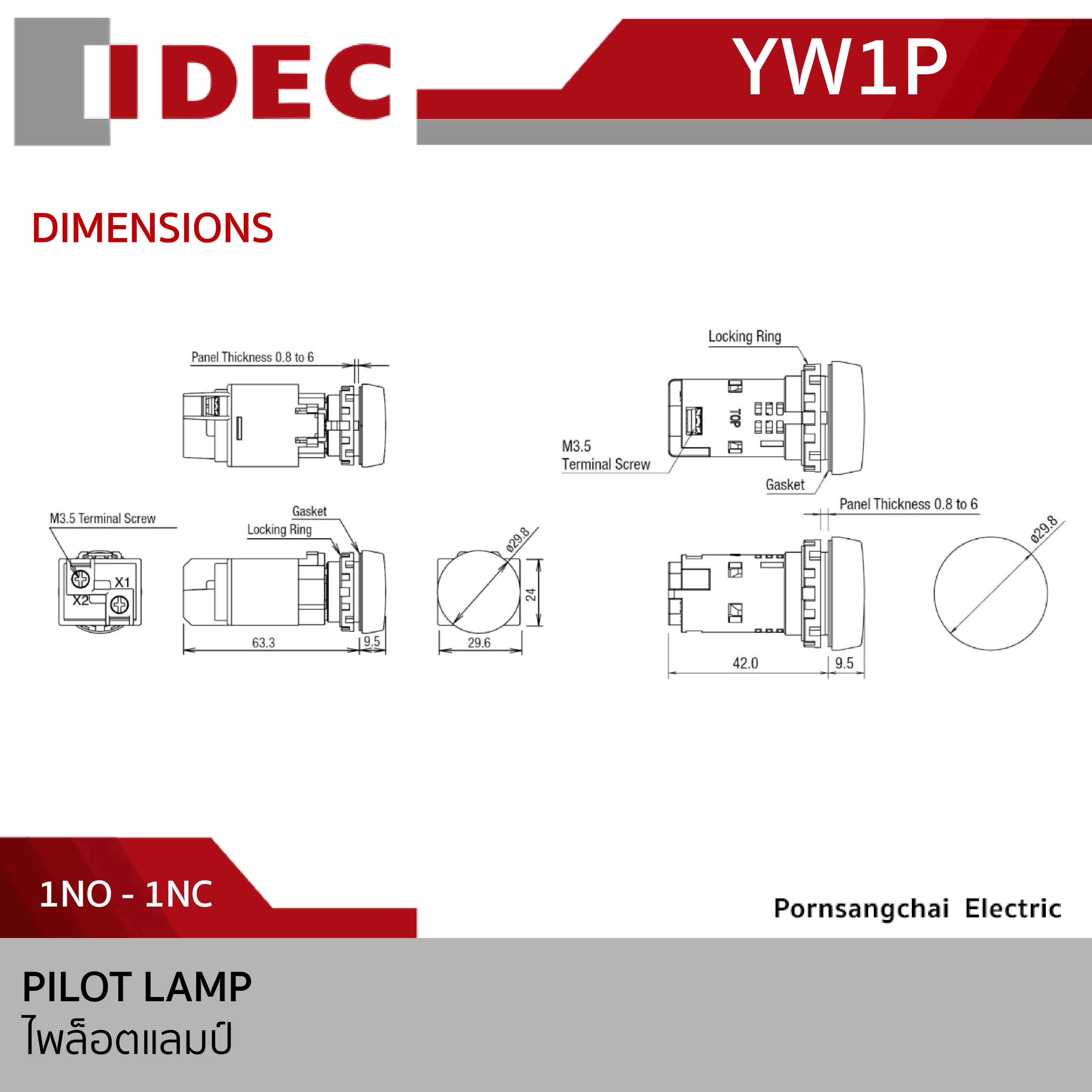 IDEC ไพล็อตแลมป์ รุ่น YW1P