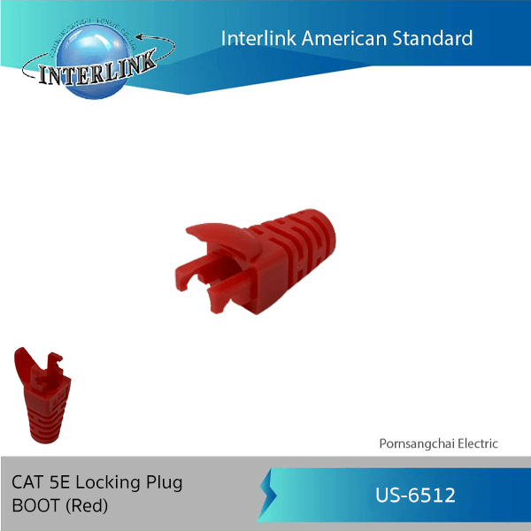 CAT 5E Locking Plug BOOT - 10 ชิ้น