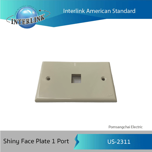 หน้ากาก 1 Port (SHINY FACE PLATE 1 PORT)