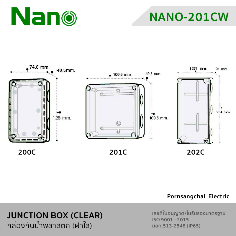 NANO Junction Box (Clear) IP65