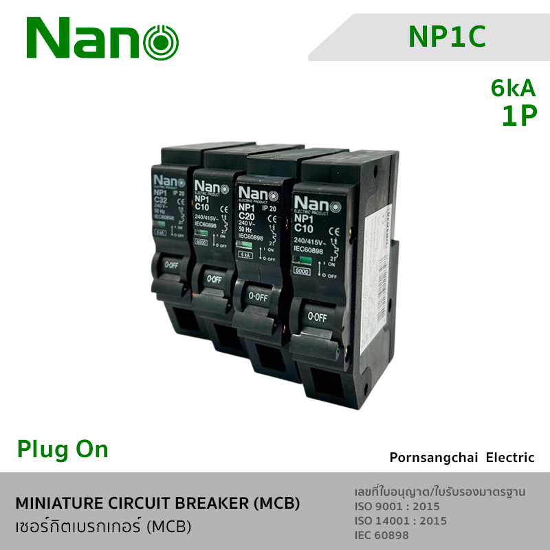 NANO เซอร์กิตเบรกเกอร์ Plug-on (MCB) รุ่น NP1 - 1P 6kA