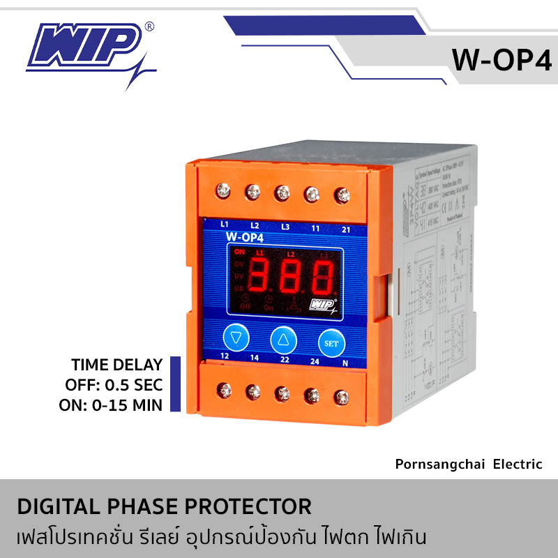 WIP - เฟสโปรเทคชั่น รีเลย์ อุปกรณ์ป้องกันไฟตก ไฟเกิน 3P3W, 3P4W 380-415V รุ่น W-OP4
