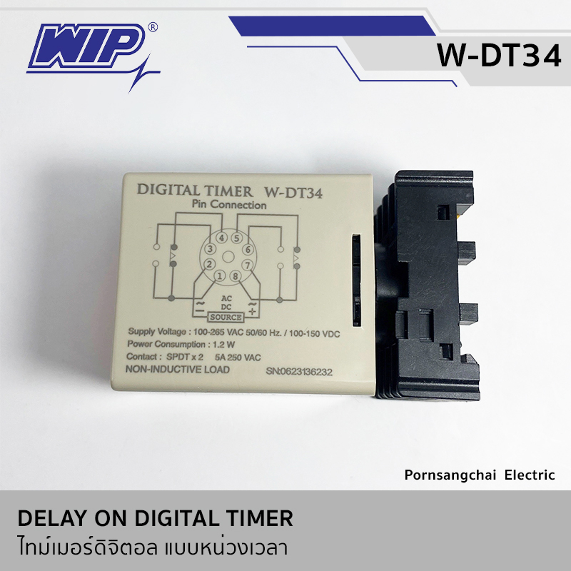 WIP -ดิจิตอลไทม์เมอร์ แบบหน่วงเวลา 100-265 VAC รุ่น W-DT34