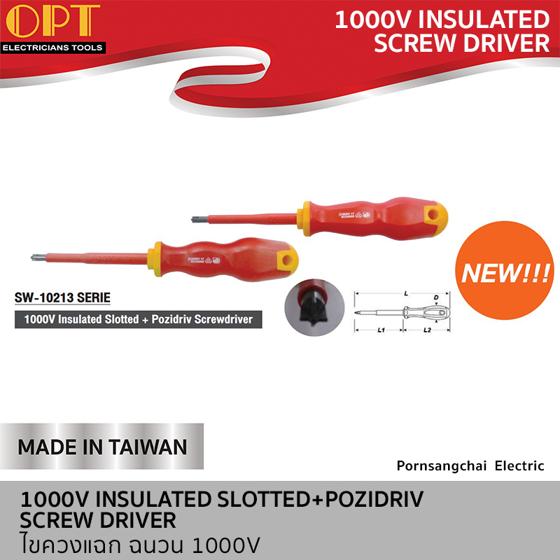 OPT ไขควงแฉก ฉนวน 1000V SW-10213-0801, SW-10213-1002