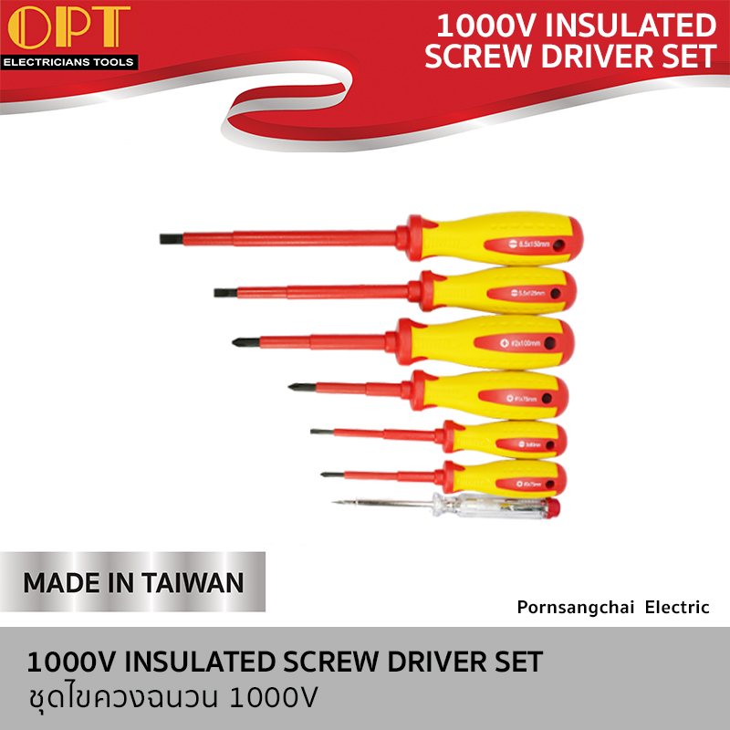 OPT 1000V INSULATED SCREW DRIVER SET