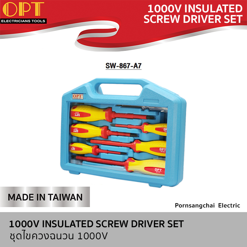 OPT ชุดไขควงฉนวน 1000V SW-867-A7