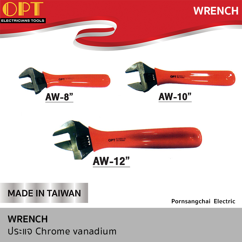 OPT WRENCH CHROME VANADIUM AW-8", AW-10", AW-12"
