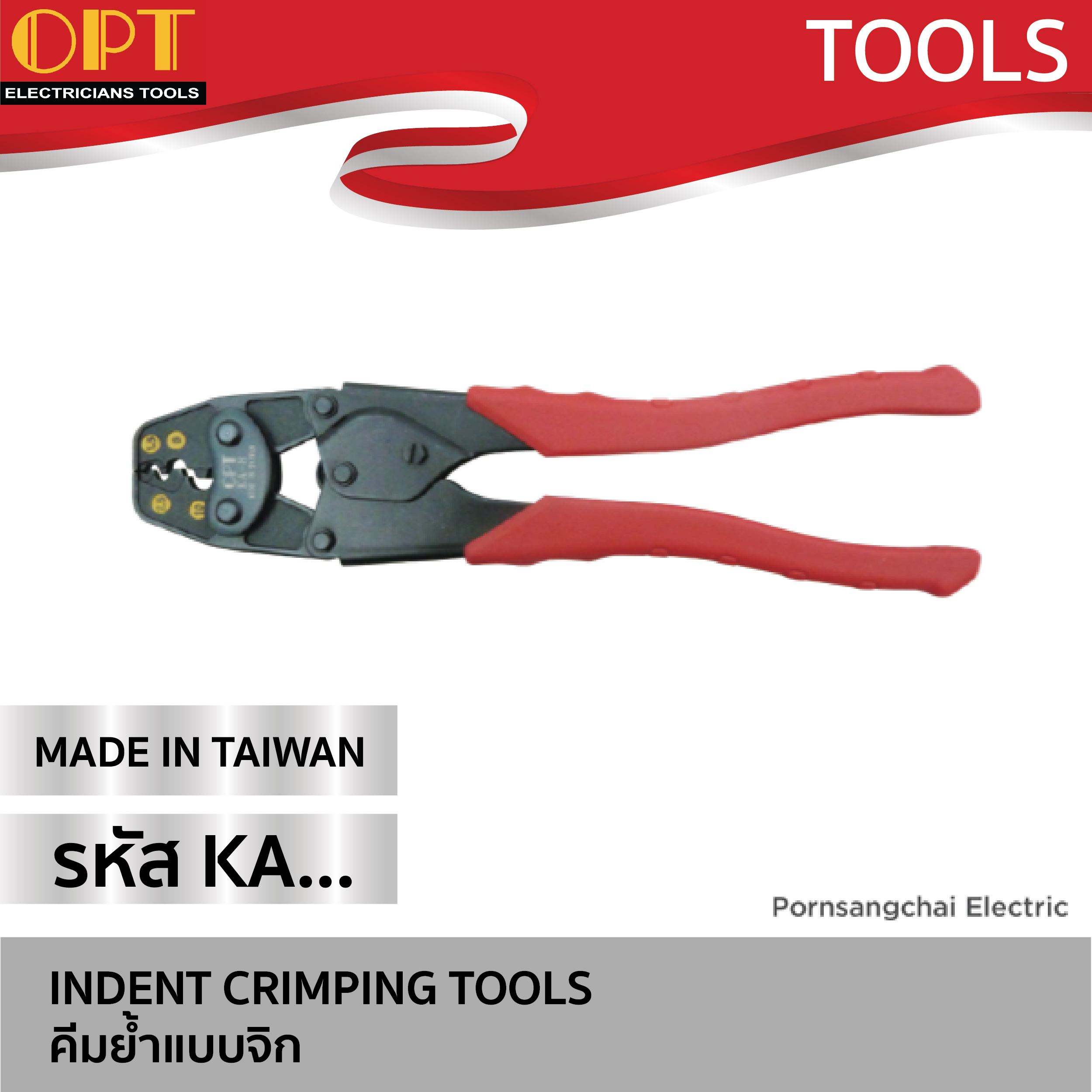 OPT INDENT CRIMPING TOOLS