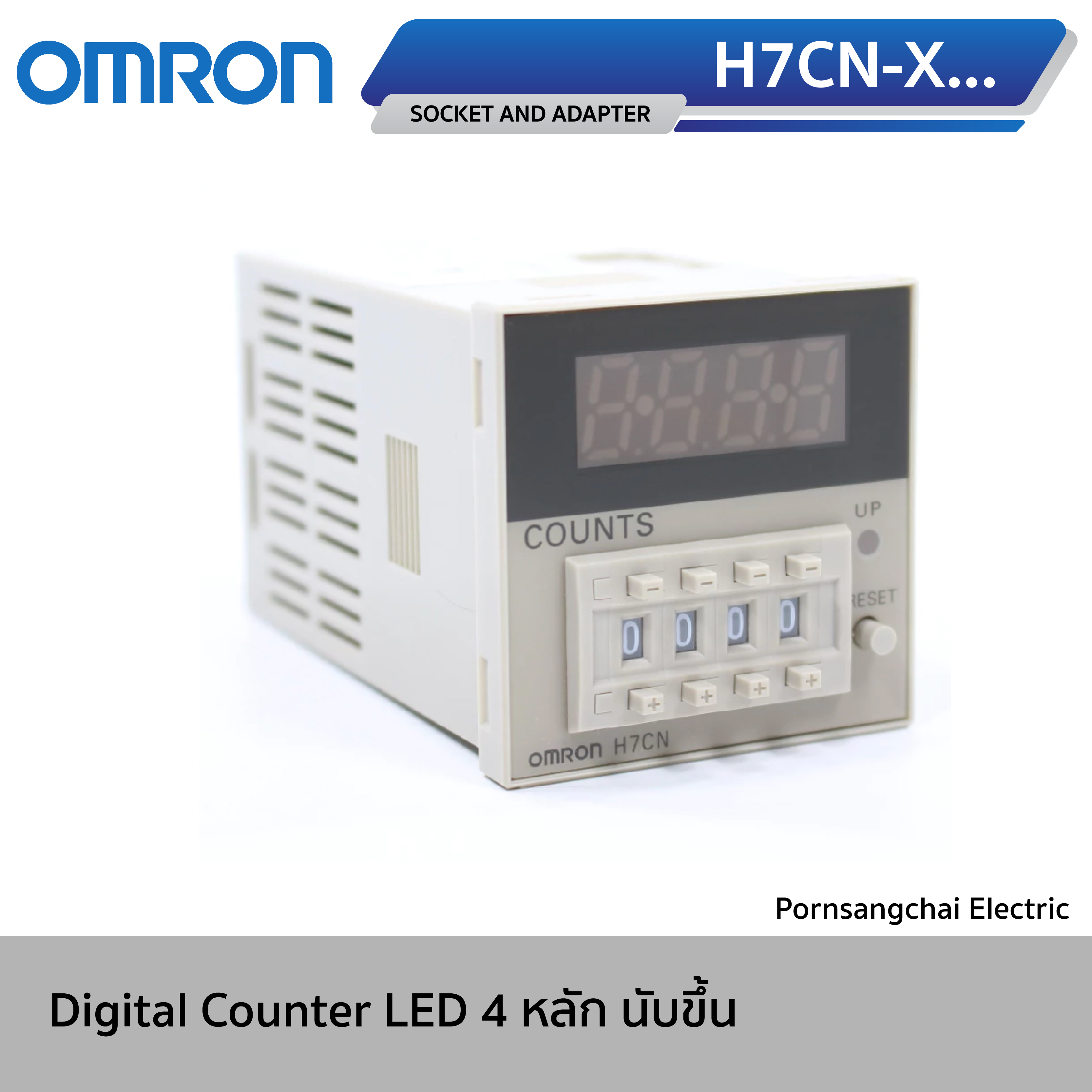 OMRON - DIGITAL COUNTER LED