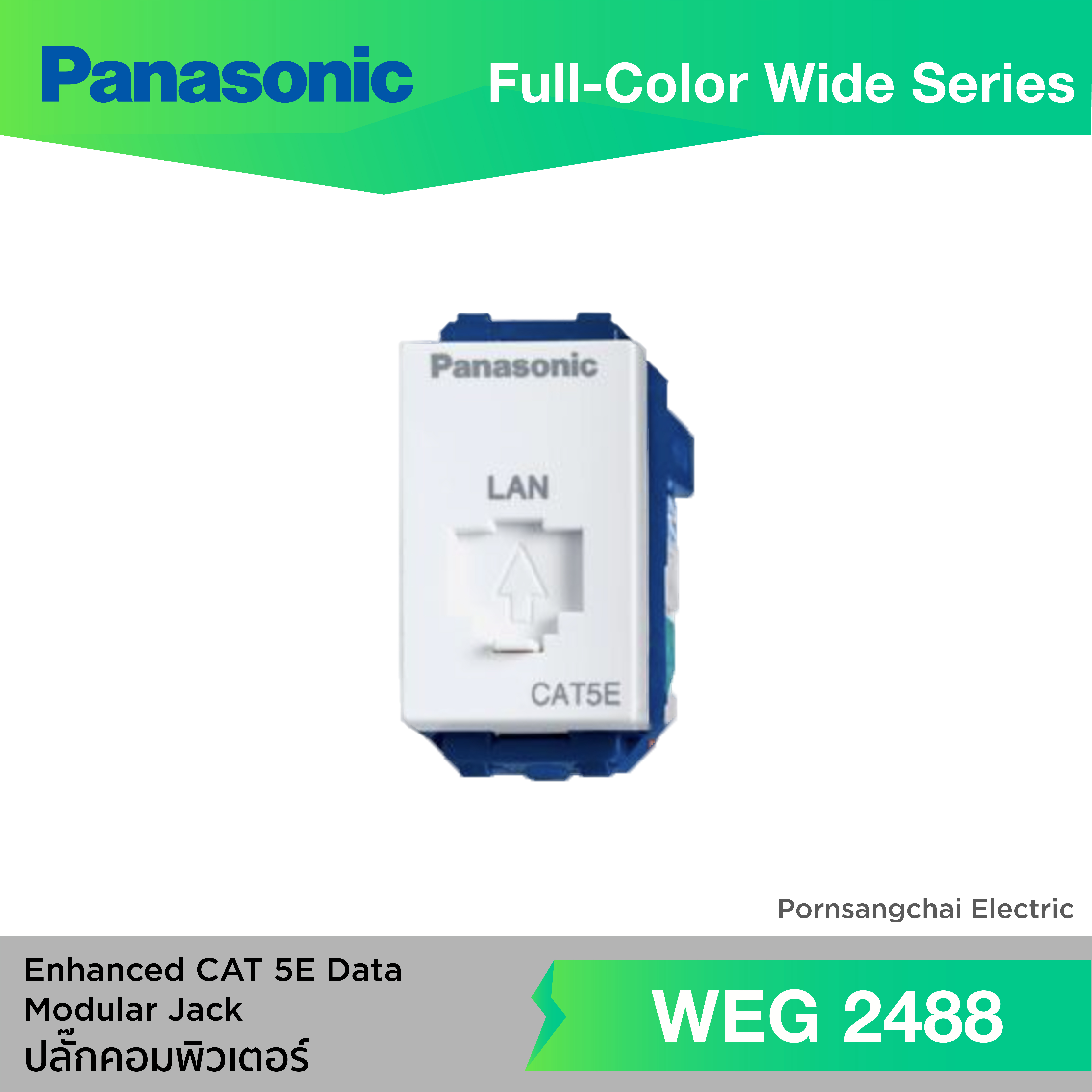 Panasonic Enhanced CAT5E Data Modular Jack WEG24886_22qb8u1vla